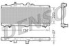 DENSO DRM09011 Radiator, engine cooling